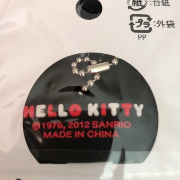 Hello Kitty Key Cap - Picture 4 of 5